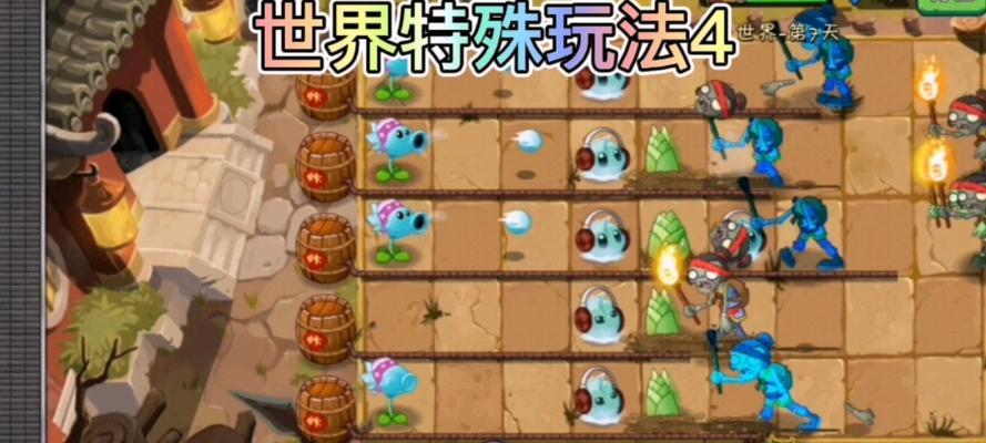 武林大战僵尸游戏攻略（解锁秘籍，成为最强武林战士）