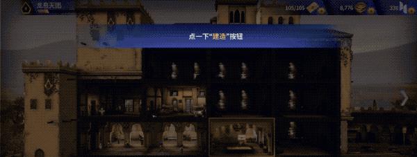 暗影行动（探索最强刺客技巧，成为顶尖杀手！）