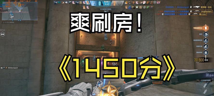 生化追击攻略（打造独具魅力的游戏直播内容，吸引无数观众）