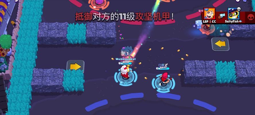 选择适合自己的剑客英雄