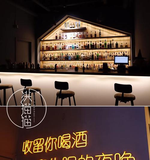 成为调酒师美眉的攻略（揭秘调酒师美眉的成功秘诀，让你成为酒吧中的焦点）