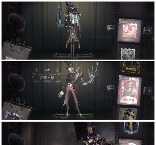 《惊梦第四关攻略》（探索迷宫解谜，通关游戏！）