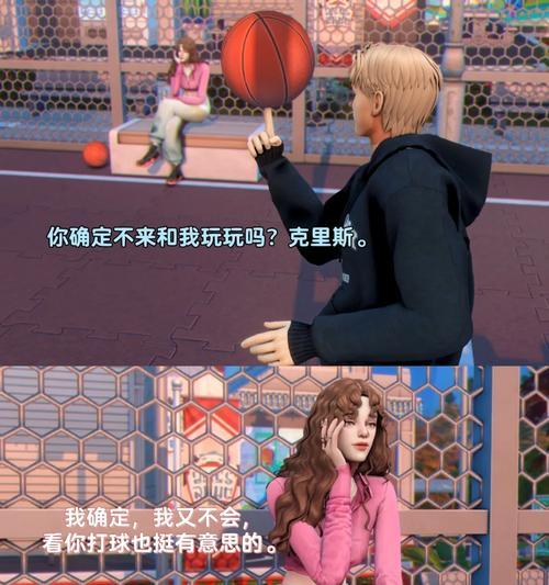 《模拟人生3攻略大全》（解锁游戏世界的无限可能，让你成为真正的模拟人生专家）
