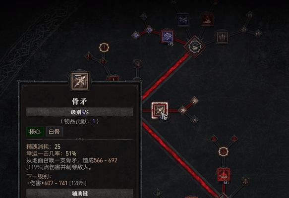 暗黑游戏大陆攻略（揭秘暗黑游戏大陆的隐藏任务和强力装备，助你成为顶尖玩家！）