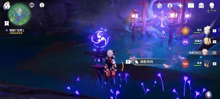 寻找结界（带你一步步找到所有的结界，成为真正的大师！）