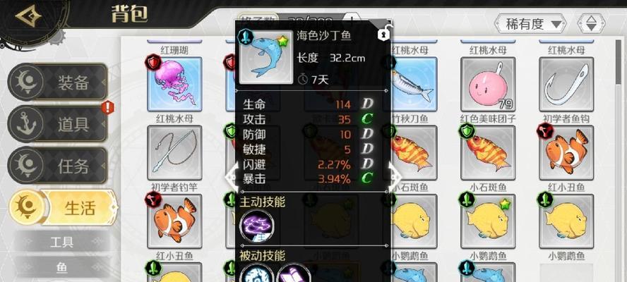 造物法则天礼攻略（揭秘造物法则天礼，让你的创造力翻倍）