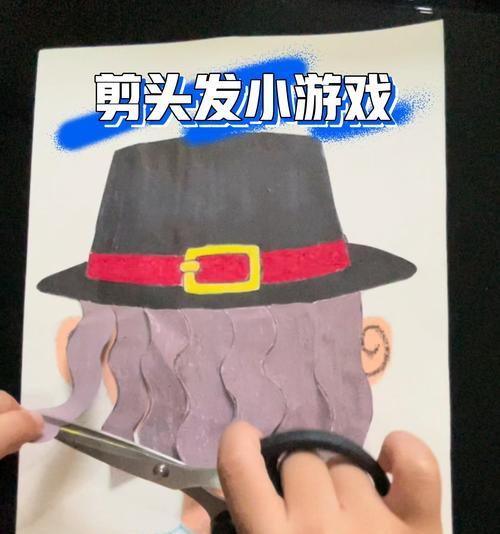 飘动的头发小游戏攻略（学会使用技巧，让你的游戏角色的头发呈现美丽飘逸的效果）