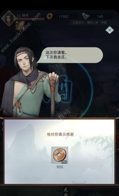 如何选择《江湖悠悠》游戏武器淬炼属性（玩家必须掌握的淬炼技巧）