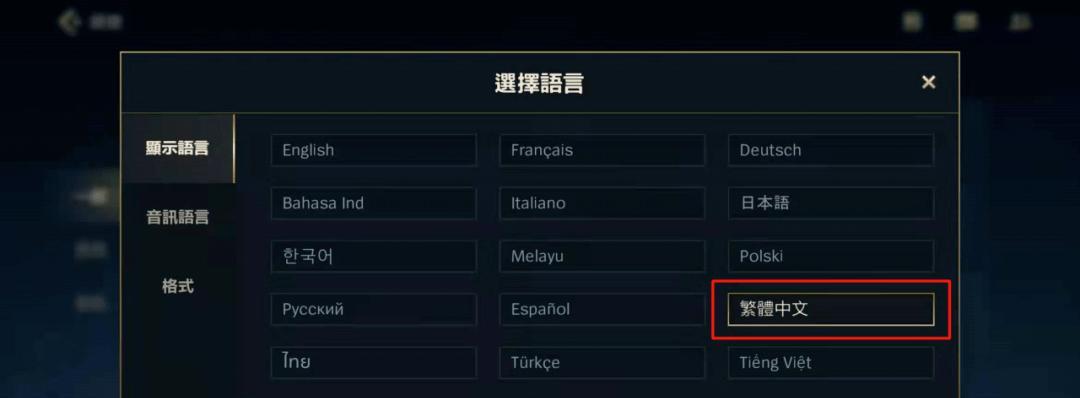 德莱文变态出装攻略（提高输出爆发的关键装备选择，德莱文出装攻略）