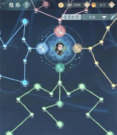 《江湖悠悠》游戏材料获取攻略（如何轻松获得游戏材料，玩转江湖世界）