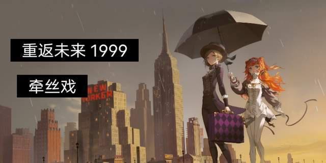 以死亡回归无限刷分的关键要点（掌握技巧，提升游戏得分）