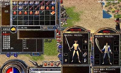 江湖悠悠（江湖悠悠中，何思的战斗技巧令人叹为观止）