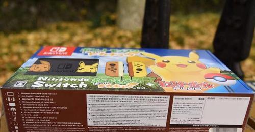 Switch皮卡丘技能盒子攻略(解锁全新战斗策略,让你的皮卡丘变得更强!)