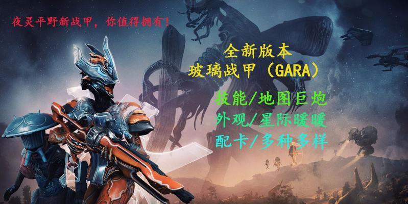 《进阶阿牧技能配置攻略》(掌握关键技能,打造强力阿牧!)