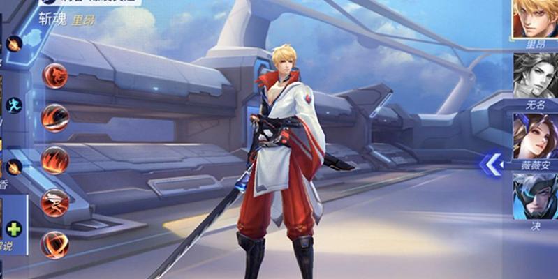 时空召唤叶修技能搭配攻略（解析叶修技能搭配，打造最强时空召唤阵容）