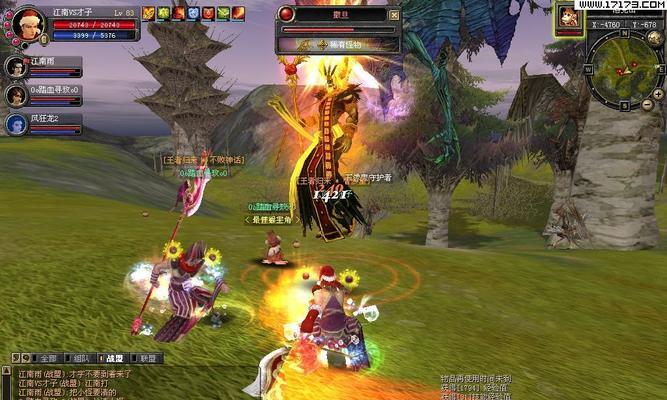 丝路传说压技能点攻略（掌握丝路传说压技能点，称霸大陆！）