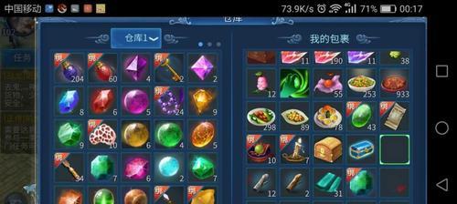 倩女射手刷塔技能点攻略（打造无敌射手，以倩女射手技能点为关键）