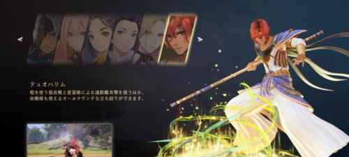 破晓传奇主角技能搭配攻略（打造最强战士，掌握技能组合的关键）