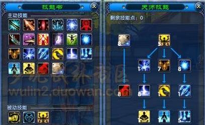 剑圣110级技能加点攻略（打造最强剑圣，实用技能加点推荐！）