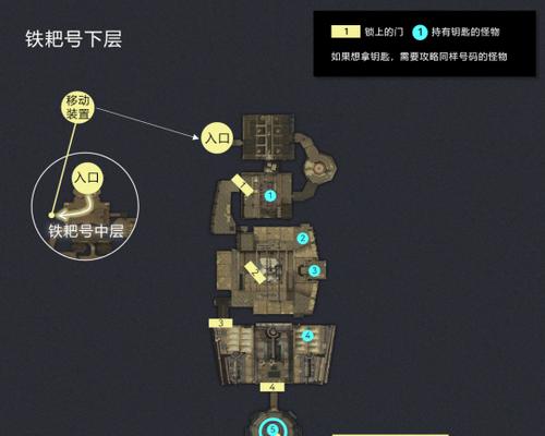 怀旧服副本攻略（学习技能攻略，为你带来游戏胜利之道）