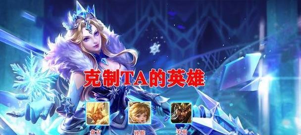 征战无双，掌握战争女神的必杀技！（战争女神能技攻略，助你成为巅峰指挥官！）
