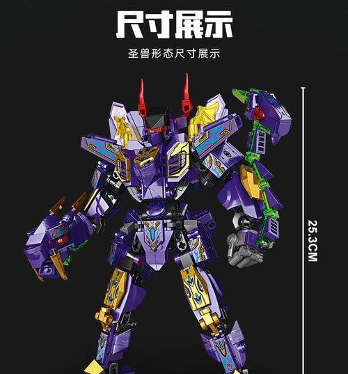 山海玄武星技能攻略（探索技能秘籍，征服星空尽头）